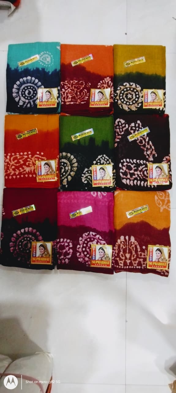 BATIK SAREE - COTTON