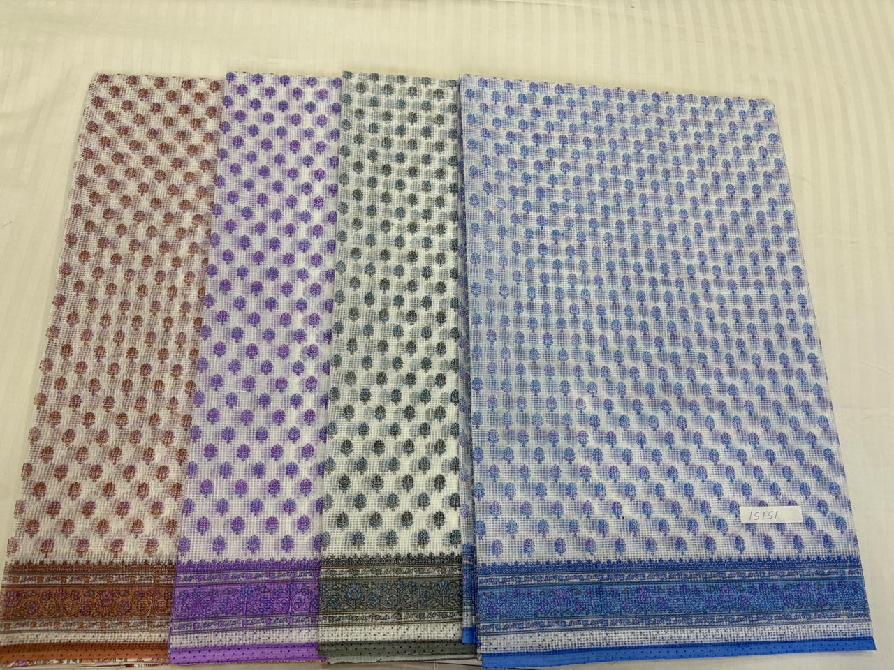 SUPER NET FABRIC SAREE - COTTON SAREE