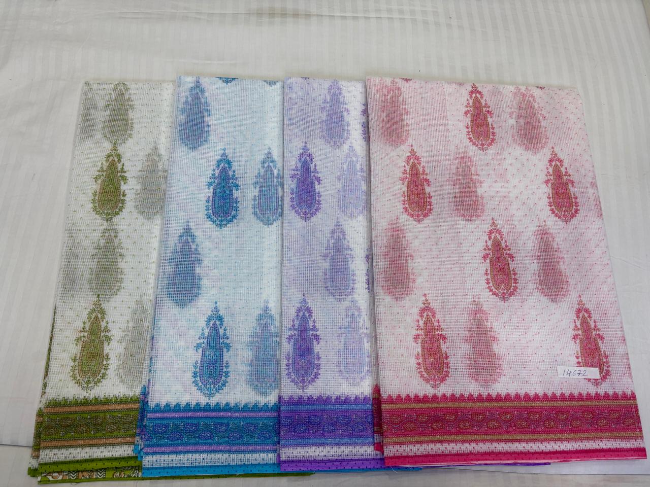 SUPER NET FABRIC SAREE - COTTON SAREE