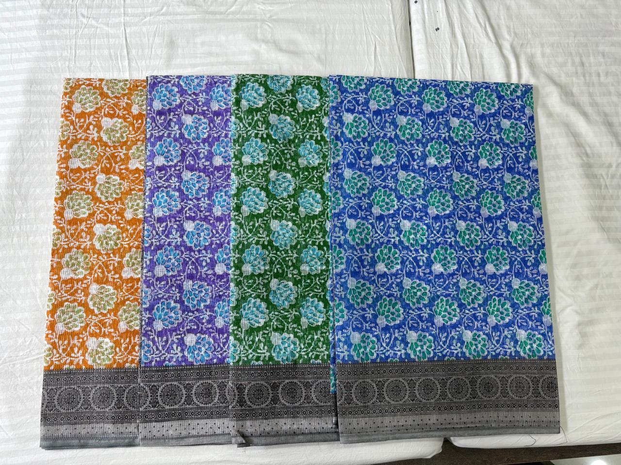 SUPER NET FABRIC SAREE - COTTON SAREE