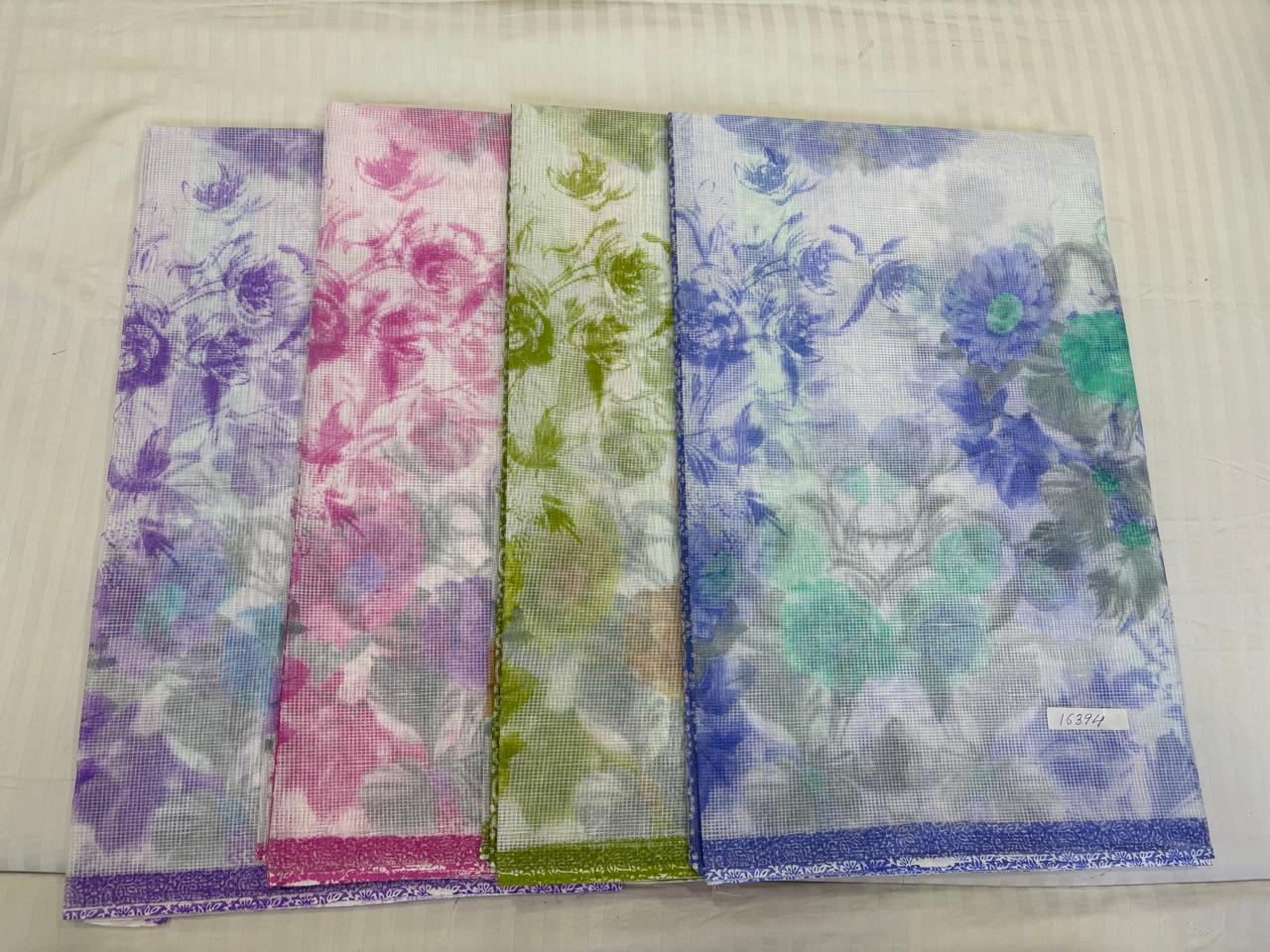 SUPER NET FABRIC SAREE - COTTON SAREE