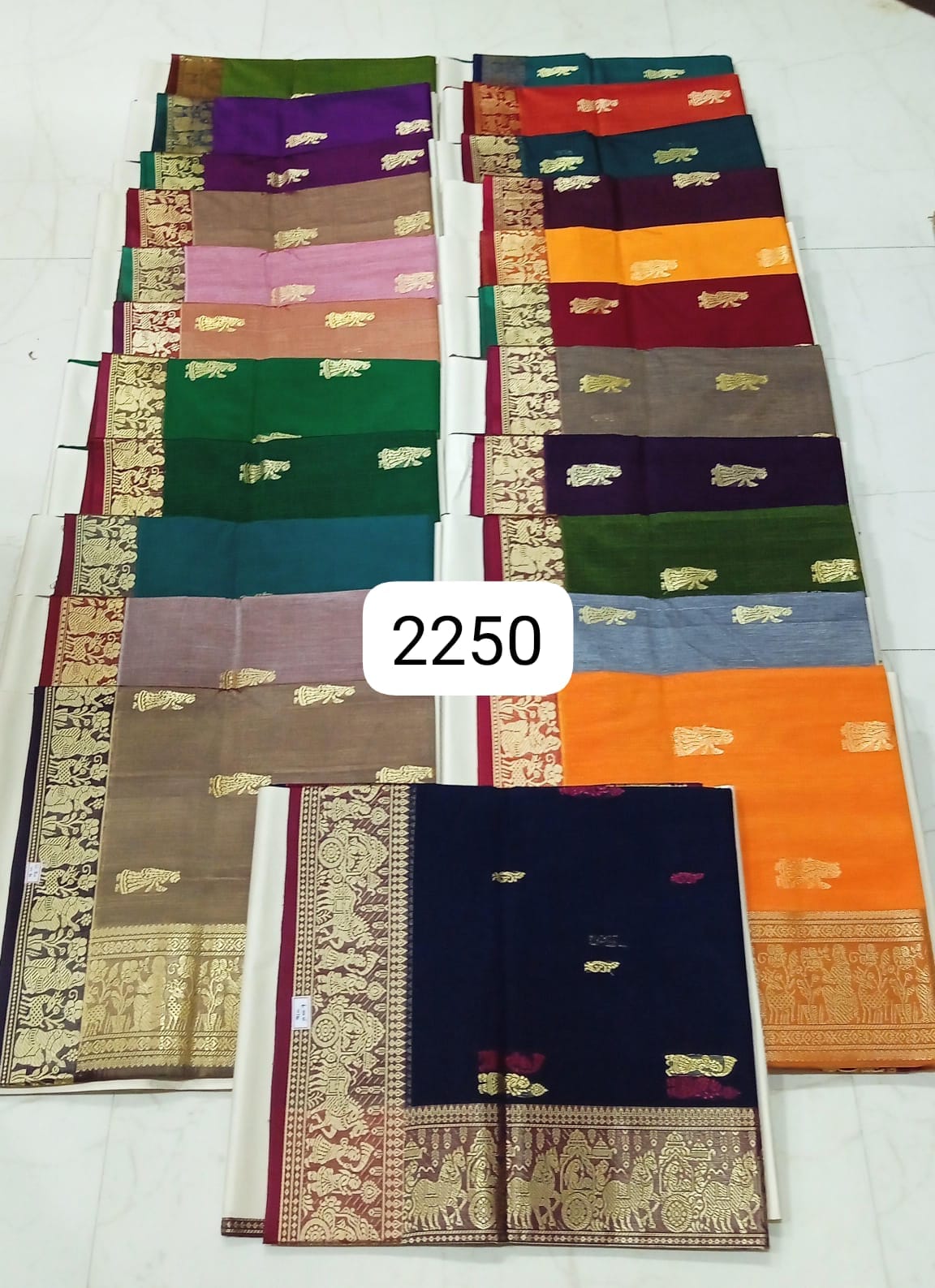 MADURAI SILK SAREES