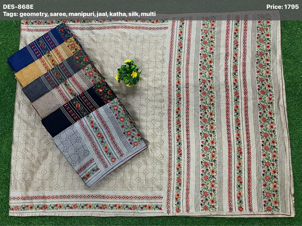 Bolpur designs Embroidery sarees
