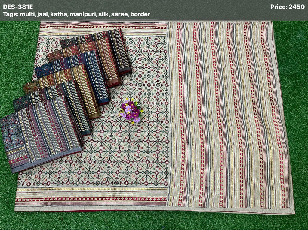 Bolpur designs Embroidery sarees