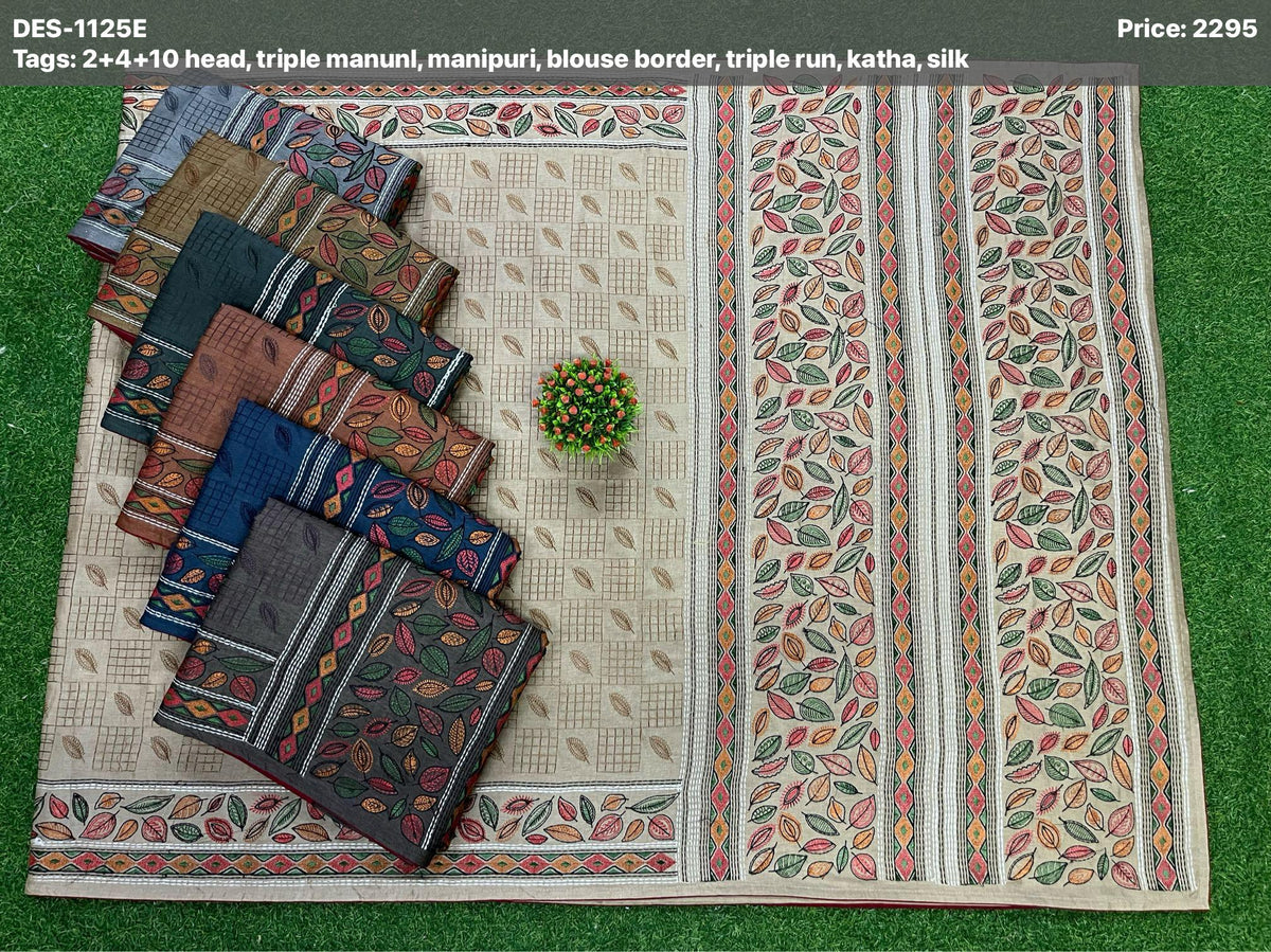 Bolpur designs Embroidery sarees